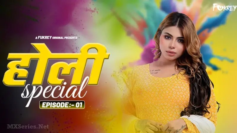 Watch Holi Special Episode 1 Web Series