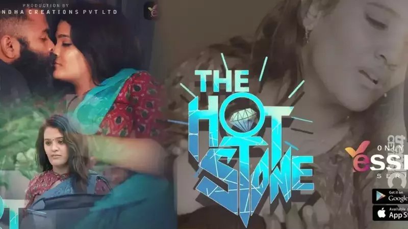 Desi Host Stone Episode 1 Full Video | Watch The Host Stone Episode 1 Web Serie