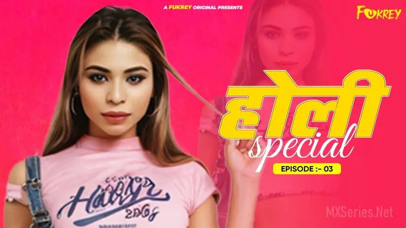 Watch Holi Special Episode 3 Web Series