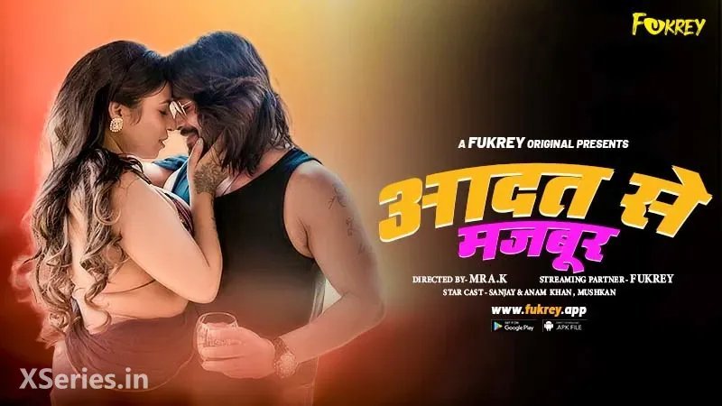 Watch Aadat Se Majboor Web Series