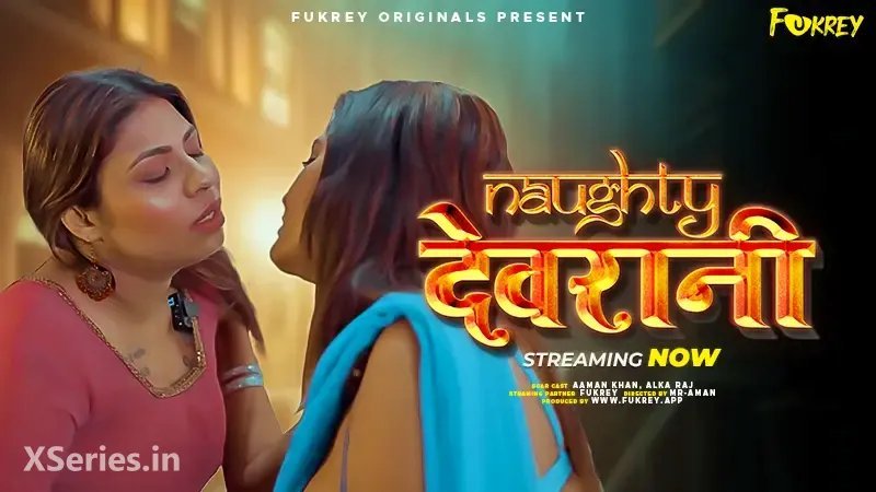 Watch Naughty Devrani Web Series