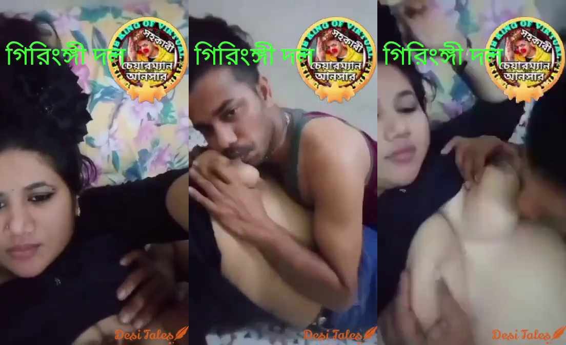 Hindi Aunty Telegram Link – Chubby Bangali GF Fucking XXX Video